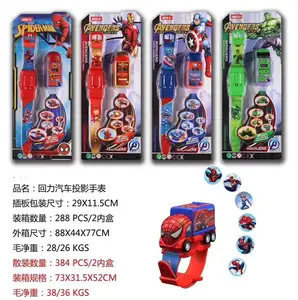 Marvel Avengers Kids Spiderman LED Image Projector Watch