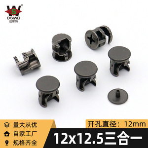 Connecteur de verrouillage excentrique en alliage de zinc 12x12,5 mm avec couvercle en caoutchouc plat 13 mm pour armoires, placards et meubles à chaussures - Product Image 2