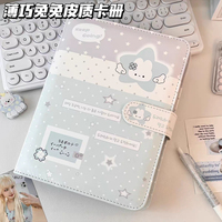 Album de cartes A5 Lapin Mignon en Cuir Souple PU, Classeur à 4 Compartiments pour Photos Polaroid, Carnet de Rangement pour Photocards Kpop pour Fans