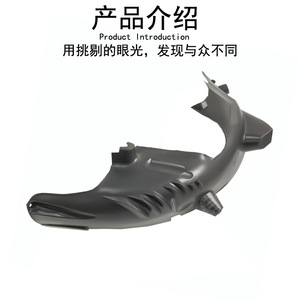 Mercedes-Benz Smart 453 - Doublures d'ailes arrière gauche et droite en ABS - Pièces de rechange pour modèle quatre portes - Product Image 2
