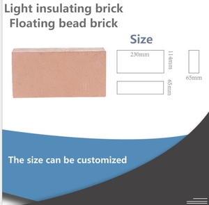 อิฐทนไฟราคาฉนวนลอยลูกปัดอิฐแสงอิฐรักษาความร้อน - Product Image 1