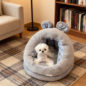 Cama Redonda para Perros y Gatos de Diseño Innovador, Lujosa, Ecológica, Suave y Agradable al Tacto, con Calidez Invernal para Mascotas - Product Image 1