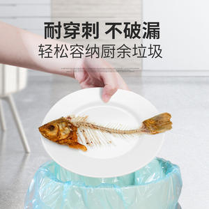 Thickened Hdpe Trash Bags For Home Hotel Office Use 100 Count <b>Roll</b> Black <b>Blue</b> Red Color Options - Product Image 2