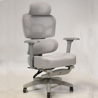 Échantillon Gratuit Chaise de Bureau Moderne Classique en Maille Pivotante Ergonomique à Prix Abordable