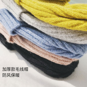 20 couleurs unies bonnet tricoté à la mode chapeau tricoté chapeaux d'hiver pour adulte - Product Image 6