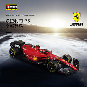 Bburago <span class=keywords><strong>1</strong></span>/<span class=keywords><strong>18</strong></span> Ferrari <span class=keywords><strong>F1</strong></span>-75 #55 #16 Auto de Carreras Fórmula <span class=keywords><strong>F1</strong></span> a <span class=keywords><strong>Escala</strong></span> Colección de Aleación Fundido a Presión Modelo de Metal de Juguete - Product Image 3
