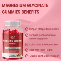 Gummies de glycinate de magnésium à marque privée avec vitamine B12 – Compléments de glycinate de magnésium pour le soulagement du stress et le sommeil