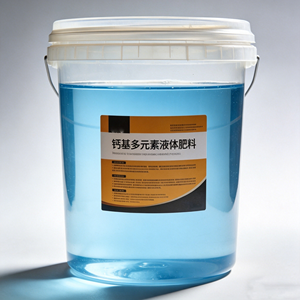 Calcium-Enriched Multi-Nutrient <strong>Ca</strong> Mg Si Zn Cu Liquid Fertilizer for Crop Growth OEM - Product Image 6