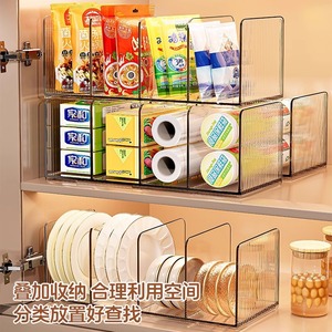 Kitchen Storage Rack Tiered Organizer For Food Wrap Bags Desktop Organization Thickened Metal Frame 4 Layers - Product Image 3