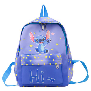 <span class=keywords><strong>Zaino</strong></span> per bambini per l'<span class=keywords><strong>asilo</strong></span>, carino <span class=keywords><strong>zaino</strong></span> a doppia spalla con cartoni animati, leggero zainetto scolastico piccolo per il commercio estero - Product Image 5