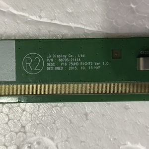 <span class=keywords><strong>Gran</strong></span> <span class=keywords><strong>LG</strong></span> tv de panel de célula abierta LC750EQL-SJA1 para ensamblar tv - Product Image 6