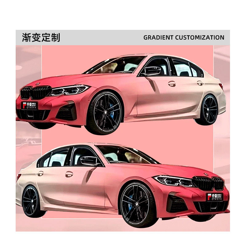 Sakura neige rêve dégradé peinture personnalisée