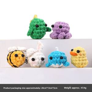 Práctico bordado <span class=keywords><strong>de</strong></span> algodón hecho a mano marcapáginas Kit <span class=keywords><strong>de</strong></span> ganchillo diseño <span class=keywords><strong>de</strong></span> animales <span class=keywords><strong>de</strong></span> dibujos animados DIY hilo tejido a mano tela artesanal regalo - Product Image 5