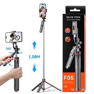Palo de Selfie para Teléfono Móvil F05 de 54 Pulgadas con Apertura Automática y Plegado Rápido, Monopié, Trípode con Tornillo de 1/4 para Cámaras <span class=keywords><strong>DJI</strong></span> <span class=keywords><strong>OSMO</strong></span> INSTA360 - Product Image 1