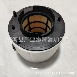 ไส้กรองอากาศ 8K0133843L สำหรับรถยนต์ออดี้ A4 A5 Q5L 2.0 อะไหล่กรองรถยนต์ขนาดมาตรฐาน - Product Image 1
