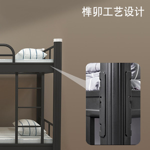 Dormitory Bunk <b>Bed</b> Double Tier Metal <b>Frame</b> High <b>Low</b> Design For Students Staff - Product Image 4