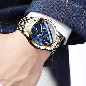 Regalo de San Valentín, Reloj de Pareja <span class=keywords><strong>FNGEEN</strong></span> 4006 de Cuarzo con Correa de Acero, Luminoso, Resistente al Agua, con Tres Esferas y Seis Agujas - Product Image 5
