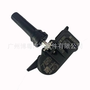 40700-EZ00A <b>TPMS</b> Sensor 433MHz External LCD Display For Nissan Titan XD 2016-2021 - Product Image 2