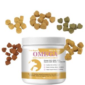 Etichetta privata pelle e cappotto morbido mastica Omega 3 olio di pesce mastica per cani gatti - Product Image 2