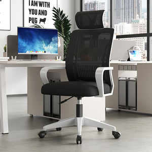 Chaise de bureau ergonomique avec support lombaire et hauteur réglable pour la maison et l'utilisation sur ordinateur - Product Image 2
