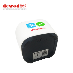 เครื่องอ่านคิวอาร์โค้ดราคาโรงงาน ใช้สำหรับอ่านโค้ดบนหน้าจอ เช่น โค้ด Alipay และ WeChat - Product Image 2