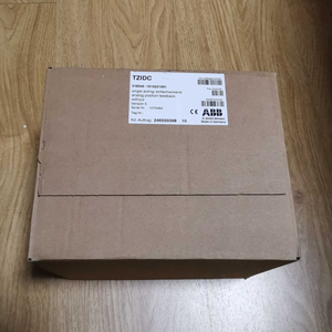 Module PLC V183451010221001 - Product Image 5