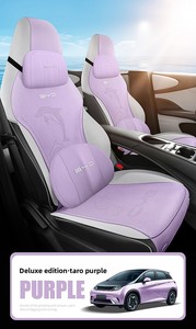 Nouveauté 2022 Housse de siège de voiture universelle en peluche pour BYD Dolphin Housses de siège de voiture Accessoires - Product Image 6