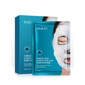 OEM face cleansing moisturizing nourishing skin firming anti-wrinkle whitening sea salt amino acid charcoal bubbling face pack