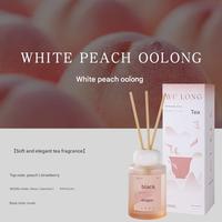 Diffuseur de parfum d'ambiance naturel à bâtonnets, 120 ml, sans flamme, parfum thé, pour chambre et salon, best-seller