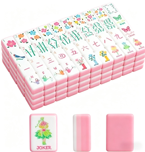 Portable Durable 1.26*0.91*0.63 Inch New Travel 4 Layer Engraved Melamine Luxury 160 <b>Set</b> America <b>Mahjong</b> Tiles Entertainment - Product Image 5