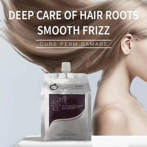 Natural New Product Hair Protein Treatment Refresh Plant Essential Oil <span class=keywords><strong>Extract</strong></span> Coreano LPP Hair Care Cream - Product Image 6