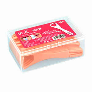 20 - Product Image 2