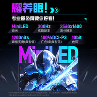 2025년 히트 상품 U9-275HX 인텔 64GB DDR5 RTX5090 24GB 240HZ 2.5K 16인치 윈도우11 RGB 백라이트 M.2 SSD 게이밍 노트북
