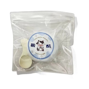 Yogurt Liquid <b>Ball</b> with Spoon Silicone Squishy Toys Pinch Great Gift Simulation Food <b>Stress</b> Relief Fidget Toy - Product Image 1