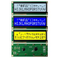 Module LCD à matrice de points 1602B de l'usine Cheng Xin, écran à cristaux liquides 12244 mm, qualité assurée, Chine