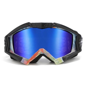 <span class=keywords><strong>Gafas</strong></span> de esquí cortavientos con estampado de leopardo para motociclismo, esquí, deportes al aire libre y carreras todoterreno, con impresión por transferencia de <span class=keywords><strong>agua</strong></span> transfronteriza - Product Image 3