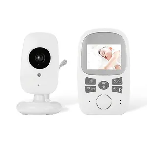 最便宜的2.4 "视频婴儿监视器