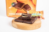 KENLAIFU Cokelat Halal Premium Rasa Jeruk Pahit Manis, Keripik Buah Isi Sirup Hitam Siap Santap 40g Kemasan Kotak