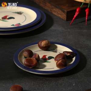 Five And Harmony Round Melamine <b>Plate</b> With Rooster Pattern 12cm Household Serving Dish Party Snack <b>Plate</b> - Product Image 1