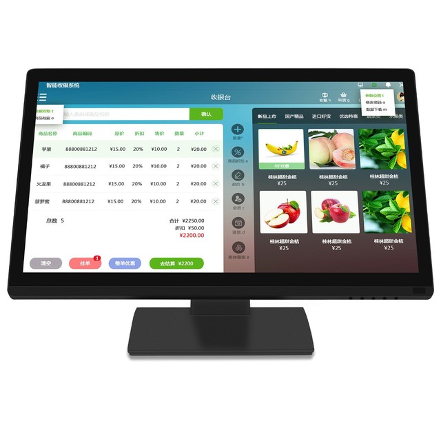 Desktop 24 Inch Display 1920x1080 2560*1440 2K Resolution VGA USB 16:09 Ratio Touch Screen Monitor