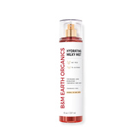 Brume Corporelle Parfumée de Luxe B2B en Gros, Personnalisée, Notes d'Agrumes Orange, Unisexe, Parfum Décontracté, Eau de Parfum en Spray