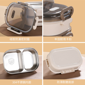 Leheiriyong Stainless Steel <b>Lunch</b> <b>Box</b> 1-3L Insulated With Compartment For Office And Student Use - Product Image 2