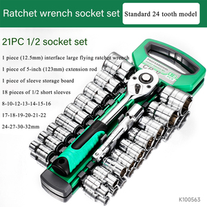 21-delige 1/2-inch ratelratelsleutelset met 123 mm verlengstuk en 24-tands dopjes - Product Image 6