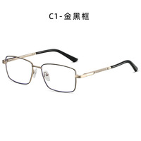 Lunettes carrées en métal avec verres PC transparents, conçues pour hommes. Le cadre métallique léger et robuste résiste aux chocs
