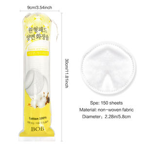 Fabricante Profesional de Discos de Algodón Personalizados para Desmaquillar, Discos de Algodón Cosméticos Redondos Desechables con Logotipo Privado - Product Image 3
