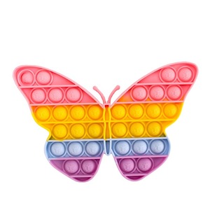 Juguete Sensorial de Silicona Arcoíris, Juguete Antiestrés para Niños, Tabla de Descompresión de Dedos de Silicona, Herramienta Educativa para Aliviar el Estrés - Product Image 5