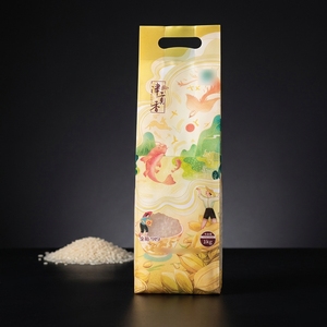 Sacs d'emballage alimentaire sous vide composites imprimés sur mesure, scellés sur quatre côtés, pochettes en plastique hermétiques pour l'emballage du riz, du blé, de <span class=keywords><strong>la</strong></span> <span class=keywords><strong>farine</strong></span> et des céréales - Product Image 1