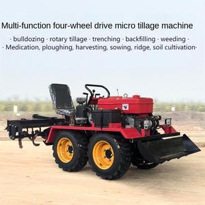 New <b>Cultivator</b> Weeder Mini Rice Power Weeder Farm Weeder Machine - Product Image 5