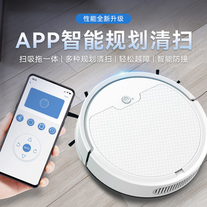 Robotic Vacuum Cleaner With Mopping Function Gyroscope Navigation Battery Powered 61-120 Min Runtime White Color - Product Image 2