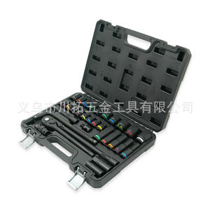 Juego de llaves de impacto métricas de 72 dientes y 31 piezas de acero al cromo vanadio, con llave de trinquete de 1/2 pulgada, para reparación mecánica automotriz. - Product Image 4